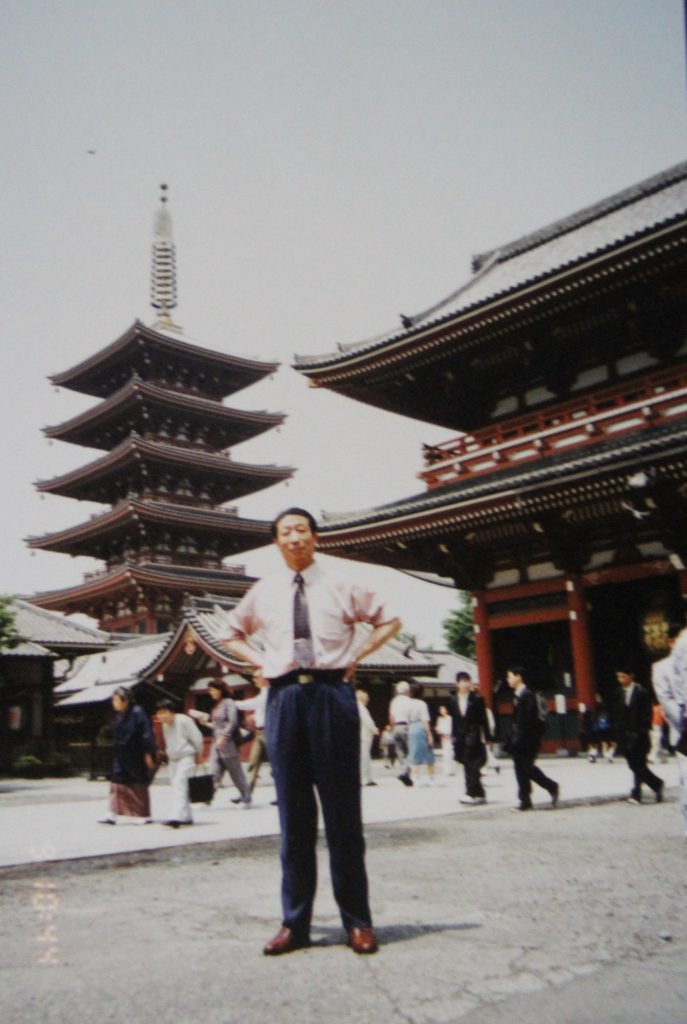 1995年在日本