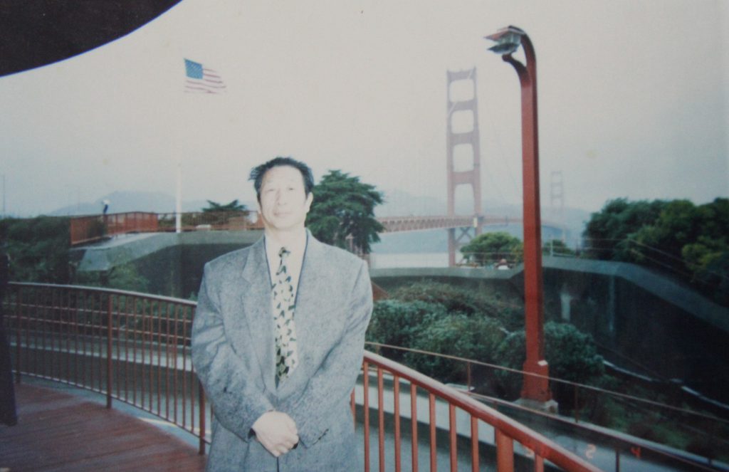 1996-旧金山