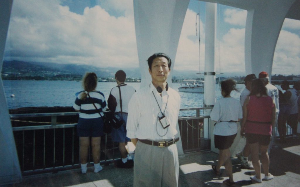 1996-夏威夷珍珠港纪念馆
